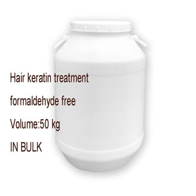 China Hair-Repair Wholesale Bulk Hair Keratin Treatment Brazilian Hair Straightening Keratin Good Quality OEM for sale