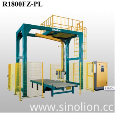 China Food rotary arm wrapping system with addlicator sinolion line corner pallet packaing 2020 machines paper for sale