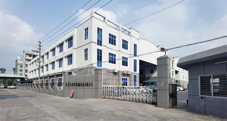 Verified China supplier - Dongguan Huli Mechanical Equipment Co., Ltd.