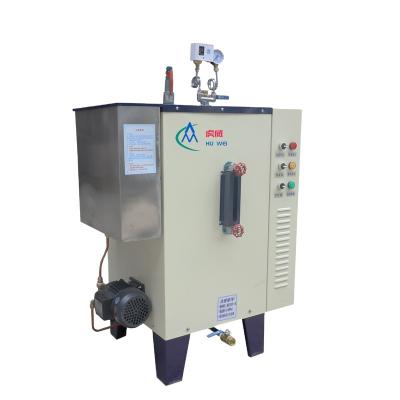 China Garment Shops Vertical Electric Steam Boiler Price for Industrial textile/ garment factory for sale