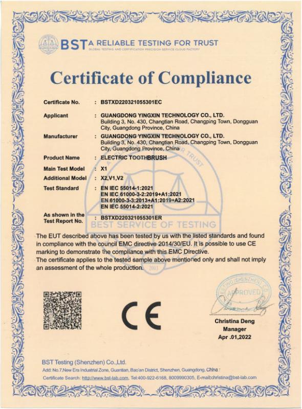 CE - Guangdong Meihong Industrial Technology Co., Ltd.