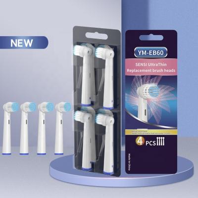 China Pro Household Factory Replacement GumCare Electric Toothbrush Head Electric Toothbrush Head For Oral B Eb60 for sale