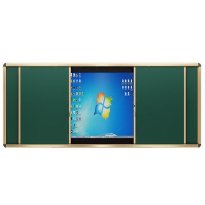 China Aluminum Alloy Frame Darwin interactive multimedia all-in-one push shield board school teacher teaching for sale