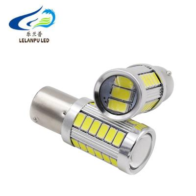 China ba15s led 1156 1157 5630 33smd with lens led bulb brake light 1157 5630 33smd for sale