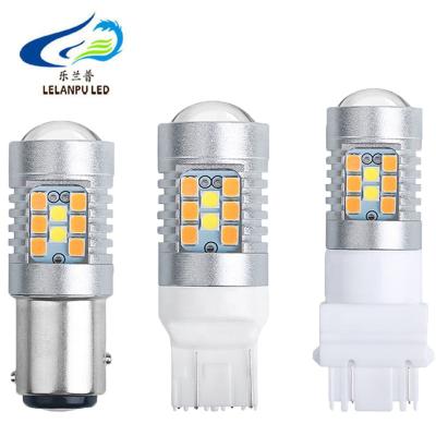 China Car Light 1156 1157 T20 T25 Dual Color 2835 28smd 7740 7743 PY21W 3157 Auto Car Led Bulb Turn Signal Reverse Brake Emergency Tail Lamp for sale