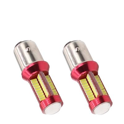 China 1156 1157 canbus 78smd P21 PY21W led bulb 4014 light source tail brake lamp reverse emergency light universal for sale