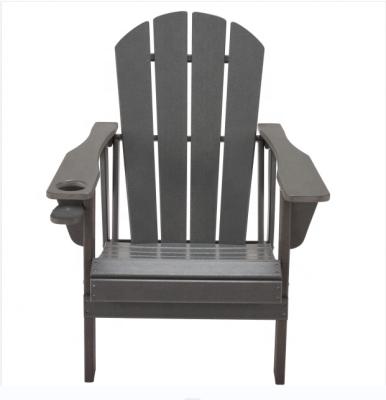 China Modern Adirondack HDPE Furniture Modern Plastic Garden Chair Waterproof And Eco-friendly Outdoor Chair for sale