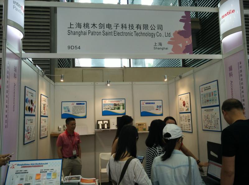 Verifizierter China-Lieferant - Shanghai Patron Saint Electronic Technology Co., Ltd.