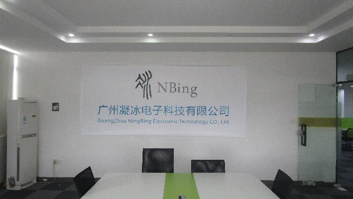 Verified China supplier - Guangzhou Ningbing Electronic Technology Co., Ltd.