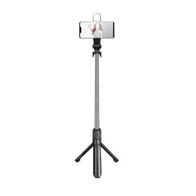 China Rotatable Lightweight Phone Tripod Stand with Detachable Wireless Remote Selfie Stick Tripod with Fill Light for sale