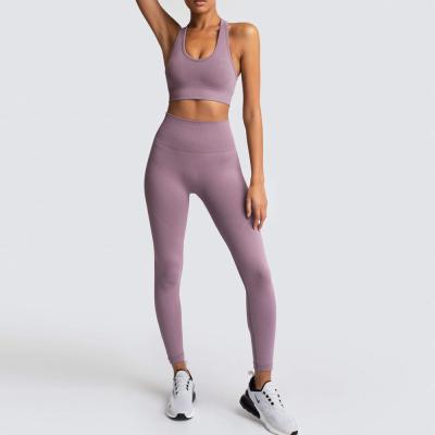 China 2021 Ladies Female Activewear Fitness Yoga Set Breathable Seamless Sporty Sportswear For Women for sale