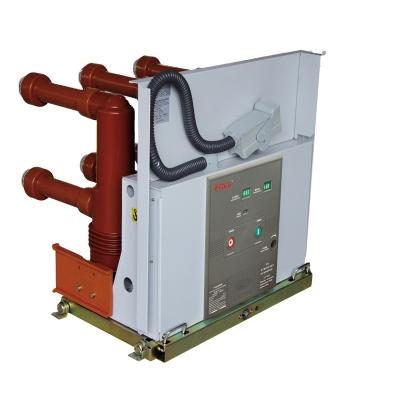 China Long Mechanical Life 11kv AC Fixed Vacuum Circuit Breaker Vcb 20/25/31.5 KA for sale