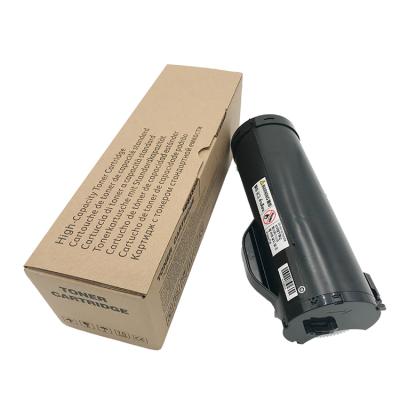 China COMPATIBLE Compatible Xerox Toner 106R03585 for Xerox Versalink B400 B405 for sale