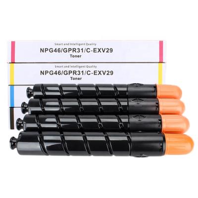 China Compatible good quality toner cartridge COMPATIBLE NPG-46 NPG46 GPR-31 GPR31 C-EXV29 CEXV29 for sale