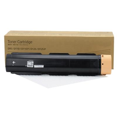 China Factory COMPATIBLE China Premium Quality Compatible Xerox D95 D110 D125 D136 Black Toner Cartridge for sale