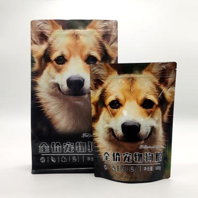 China Custom Printing Resealable Aluminum Foil Pouch Flat Bottom Square Pet Food Packaging Moisture Proof Ziplock Bag for sale