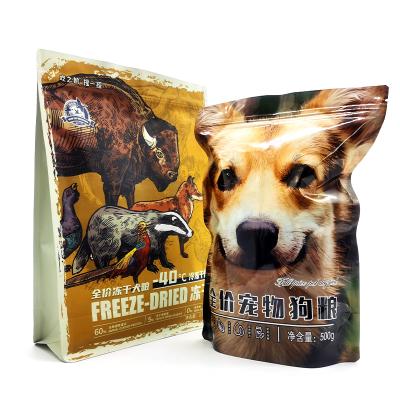 China Popular disposable strong sealing engraving printing plastic dog treats with slider zipper lock pet pe lamination food bag for sale