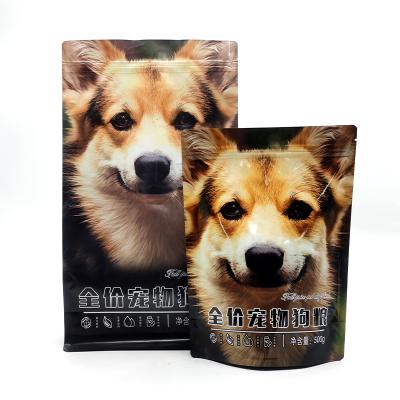 China Disposable Materials Custom Mylar Bags Exotic Smell Proof Mylar Bags Custom Printed Mylar Packaging Pet Food Packaging Bag for sale