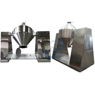 China Industrial Lab Powder Double Cone Chilli Powder Mixer Blender Machine Price for sale