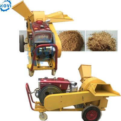 China Factory Branch Shredder Wood Shredder Machine Motorized Wood Crusher for sale