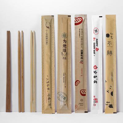 China Custom Logo Carbonized Bamboo Chopsticks Length 20.5cm/23cm Eco-Friendly Material for sale