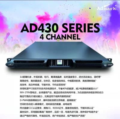 China NO Admark AD430 Amplifier for sale