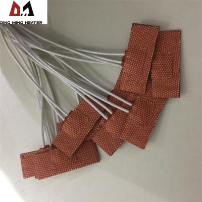 China Small Hotels Flexible Strip 12v Silicone Rubber Heater for sale