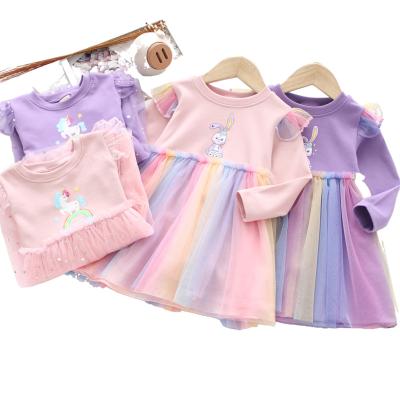 China Anti-wrinkle spring baby girl temperament princess skirt autumn dress girl's mesh dress and autumn new children's mesh pommel skirt for sale