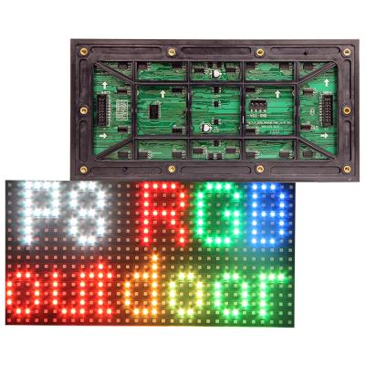 China P8 LED Screen Panel Module 256*128mm Outdoor Full Color Scan 32*16pixels 1/4 SMD3535 RGB P8 LED Display Panel Module for sale