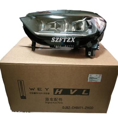 China For replace/repair High quality Head Lamp 4121100XKY5JA Led Headlight 4121200XKY5JA LH/RH for Great Wall WEY VV5 2020-2021 for sale