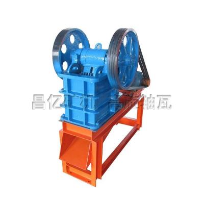 China Mini Mobile Primary Stone Jaw Mining Crusher For Ballast Crushing for sale