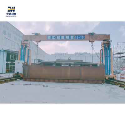 China Gantry Crane Hydraulic Gantry Crane / hydraulic gantry cranes supplier in china 45t for sale