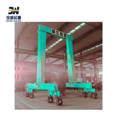 China gantry crane rail and tire container gantry crane/hydraulic 40ton gantry crane supplier in china for sale