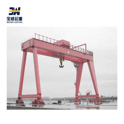 China Double Gantry Crane Double Beam Girder Gantry Crane 30 Ton China Manufacturer 120 Ton Gantry Crane for sale