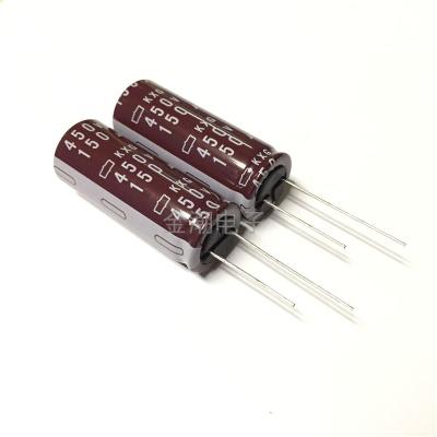 China 18mm x 45mm Automotive 18 x 45 Aluminum Electrolytic Capacitor 450v 150uf for sale