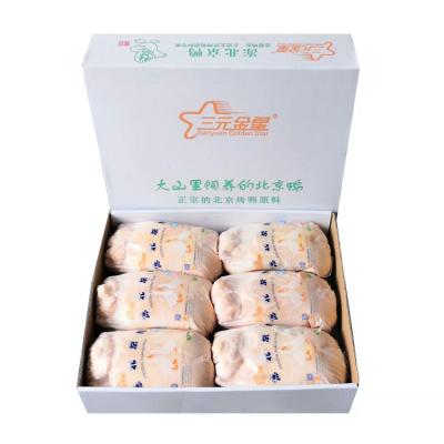 China Frozen Wholesale Factory Price Roast Frozen Duck for Special sale for sale