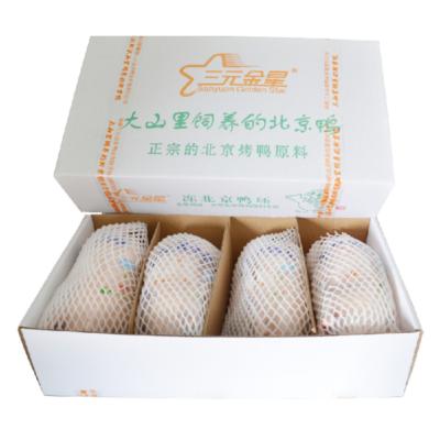 China Frozen Cheap Price Color Frozen Duck High Quality Frozen Duck Meat for sale