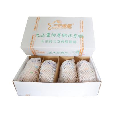 China Frozen China Quality Manufacturer frozen pecking duck Color Frozen Duck for sale