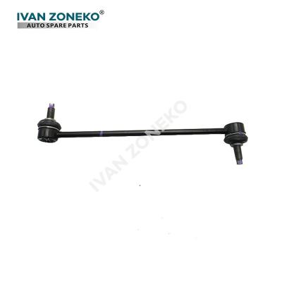 China 54830-B3000 Metal Stabilizer Bar Link For HYUNDAI / KIA 54830B3000 for sale