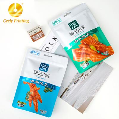 China Geely Side Bag Moisture Proof OEM Custom Printed Four Side Sealing Bag Zipper Bag Four Side Seal Pouch For Snacks for sale