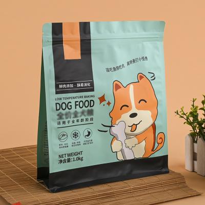 China Printed Dog Cat Snacks Pouch Bag Packaging Customized Pet Cat Snacks Pet Food Moisture Proof Packaging for sale