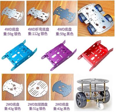 China Laser Form Robot Customized Metal Aluminum Stamping Die Car Smart Chassis Card Bending Customization for sale