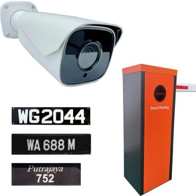 China NIGHT VISION Malaysia LPR Web Camera TCP IP Camera with CCTV Monitoring NVR to Cloud Server Ports for sale