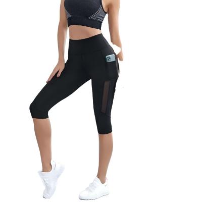 China 2021 Breathable European And American New High Waist Peach Pocket Sports Fitness Yoga Lifting Splicing Gaiters For Women for sale