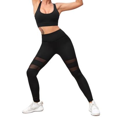 China Ins Style High Waist Border Warm Hip Waist Women's Stitching Tight Mesh Lifting Yoga Breathable Sports Nine Point Dip Pants for sale