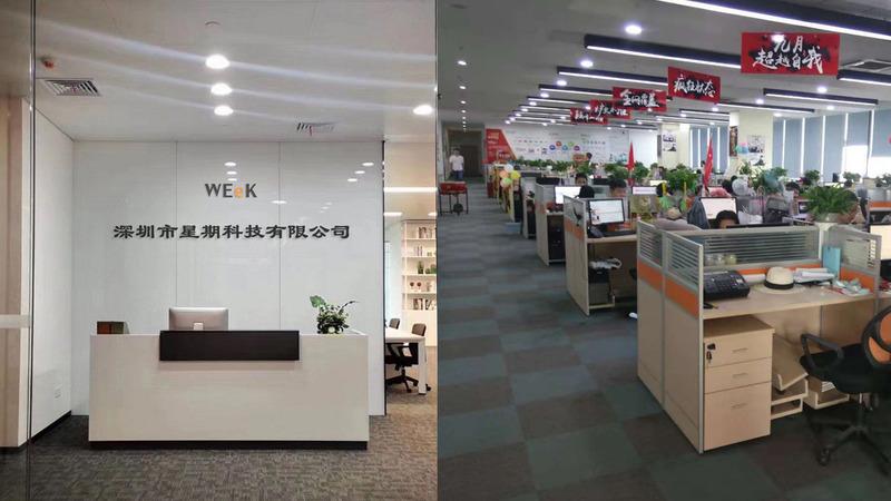 Verified China supplier - Shenzhen Week Technology Company Limited