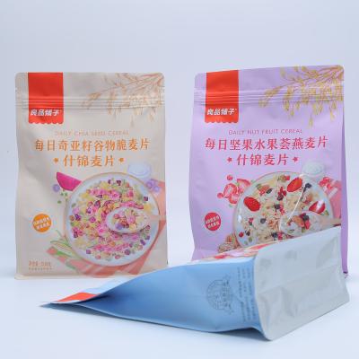 China Moisture Proof Daily Barrier Yogurt Fruit Cereal Packaging Bag With Flat Bottom And Zipper for sale