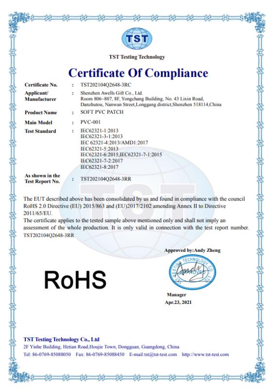 RoHS - Shenzhen Awells Gift Co., Ltd.