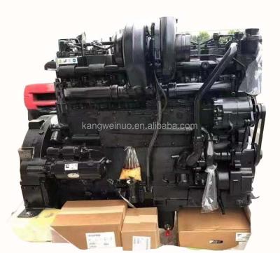 China Supplier Fast Engine Assembly KTA19 QSK19 Marine Diesel Engine Assembly ACE for sale