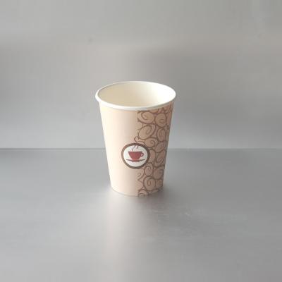 China Disposable Custom Printed Disposable Paper Coffee Cups for sale